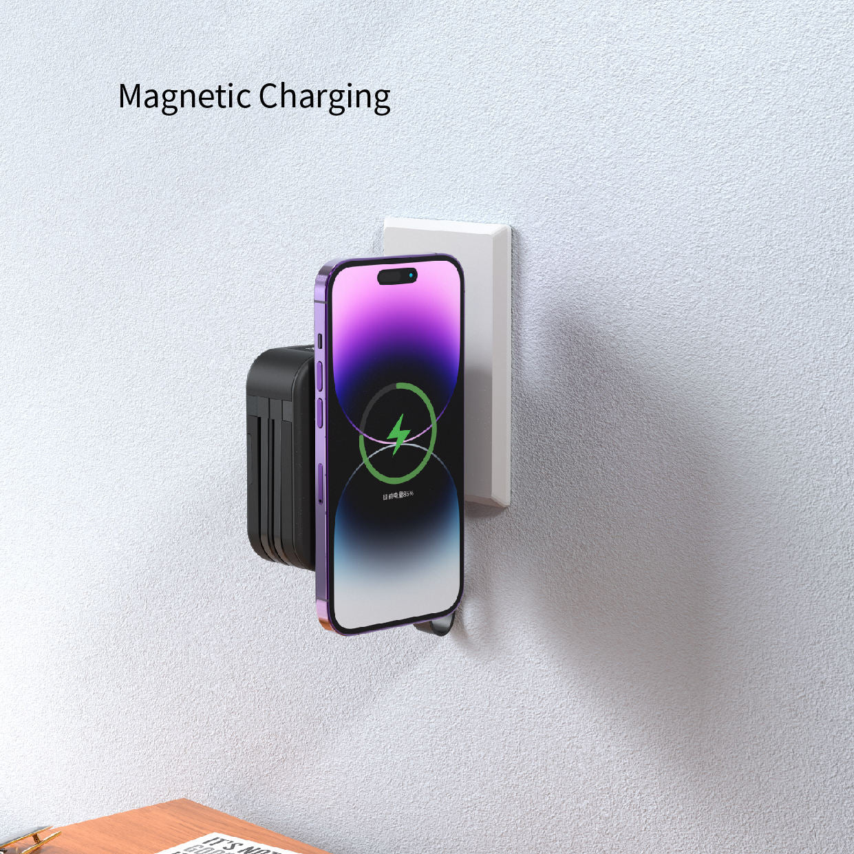 5 in 1 Magnetic Power Bank